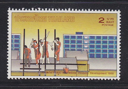 แสตมป์การพัฒนาที่อยู่อาศัย 2531