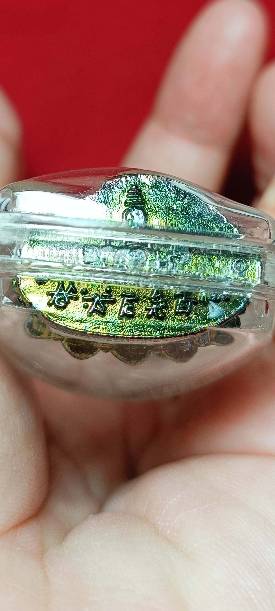 มหายันต์พระกริ่งแร่เหล็กไหลพิมพ์อวโลกิเตศวร เจ้าแม่กวนอิม สีปีกแมลงทับ อาจารย์หม่อมนิรนามไตรภูมิ