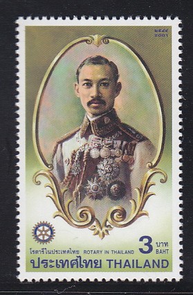 แสตมป์โรตารีในประเทศไทย