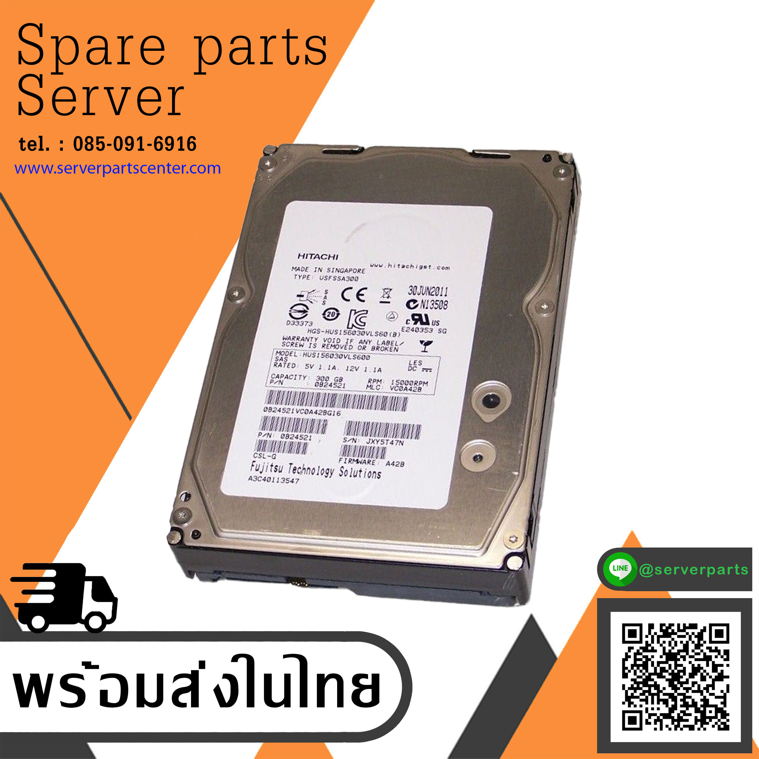 Hitachi 300GB 15K 6G SAS 3.5″ HDD // 0B24521 / HUS156030VLS600 (Used) // สินค้ารับประกัน โดย บริษัท อะไหล่เซิร์ฟเวอร์ จำกัด