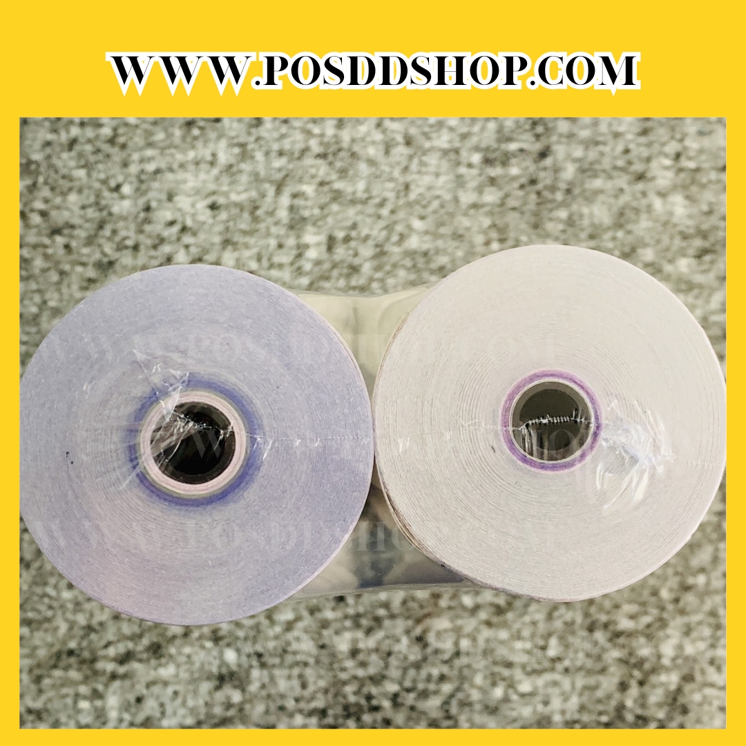 กระดาษเคมี2ชั้น กระดาษใบเสร็จ2ชั้น ใบเสร็จเงินสด กระดาษใบเสร็จอย่างย่อ ขนาด75*75มม. กระดาษใบเสร็จหน้ากว้าง75mm เส้นผ่านศูนย์กลางม้วน75มม. ใช้กับเครื่องพิมพ์ Dot matrix จำนวน100ม้วน