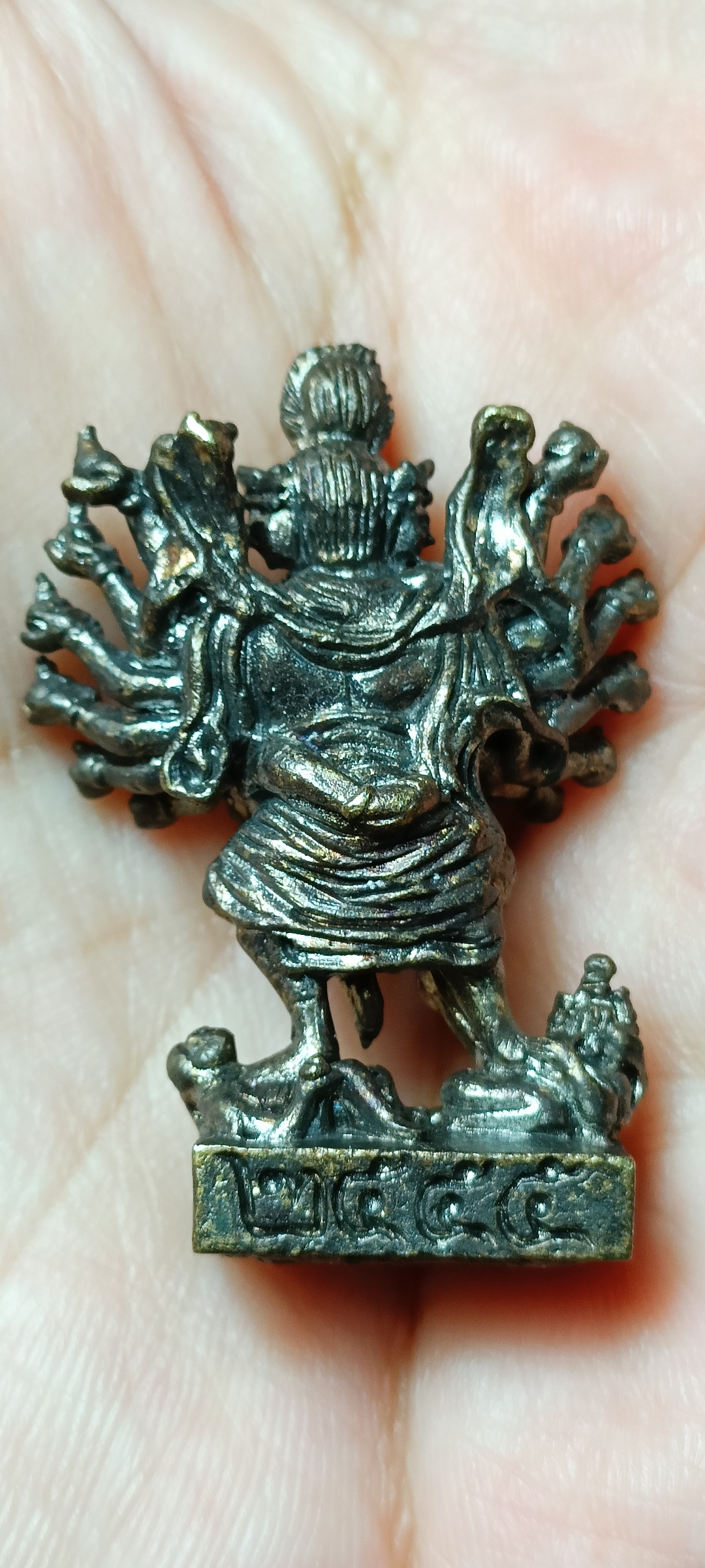 มหากาฬภาคเสพ เนื้อชนวนศักสิทธิ์อุดผงพราย พระอาจารย์ต้อม ปภัส สโร จ.ร้อยเอ็ด สูง 3.5 ซม. กว้าง 2.6 ซม.