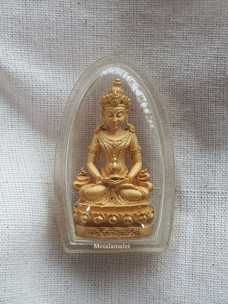 พระกริ่งอวโลกิเตศวร ( เจ้าแม่กวนอิม ) เนื้อเงินชุบทอง