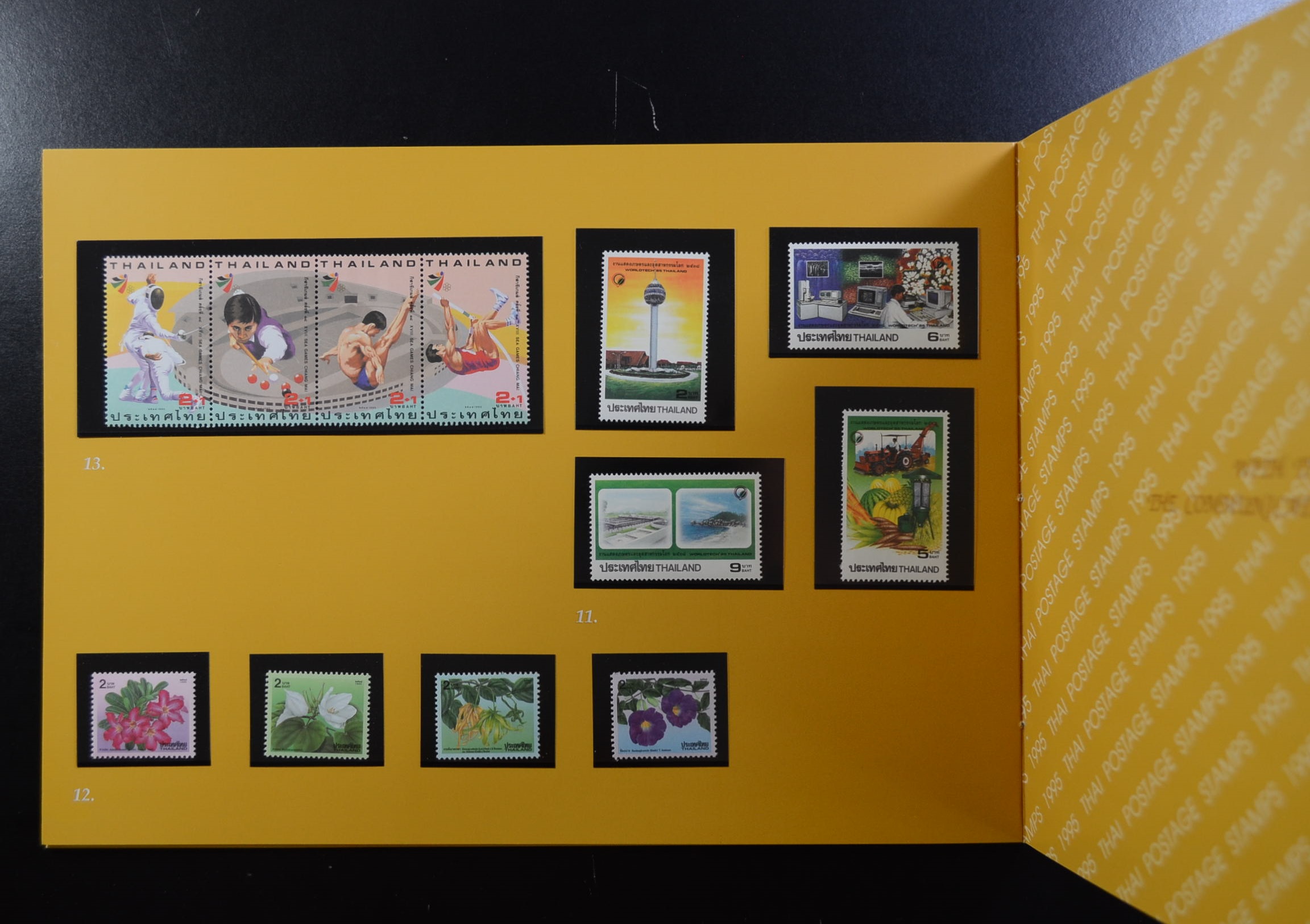 THAI POSTAGE STAMPS 1995 (สมุดแสตมป์ ปี2538)