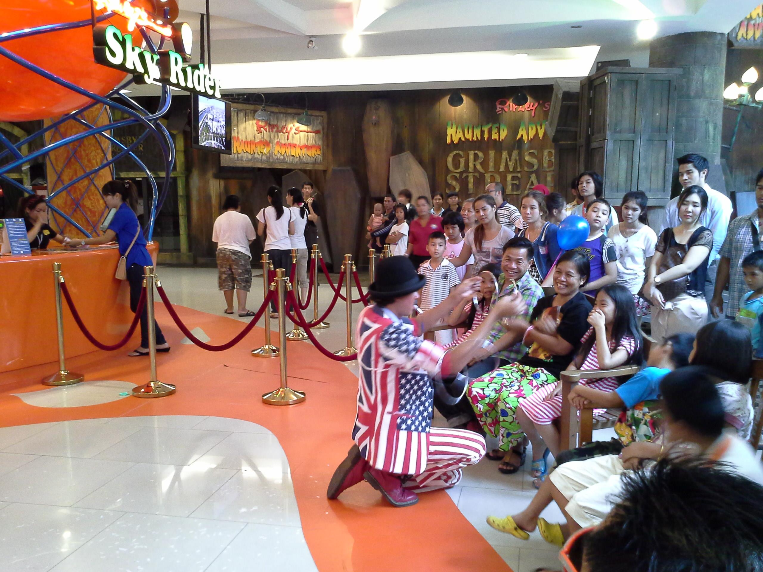 มายากลตลก Magic Comedy