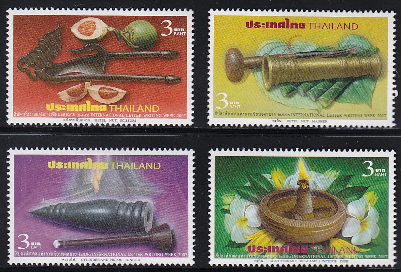 แสตมป์สัปดาห์สากลแห่งการเขียนจดหมาย 2550