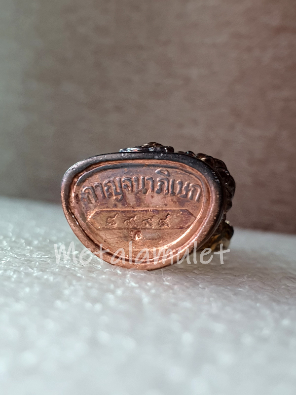 พระกริ่งจีน "ต้าเยิ่นถะ"