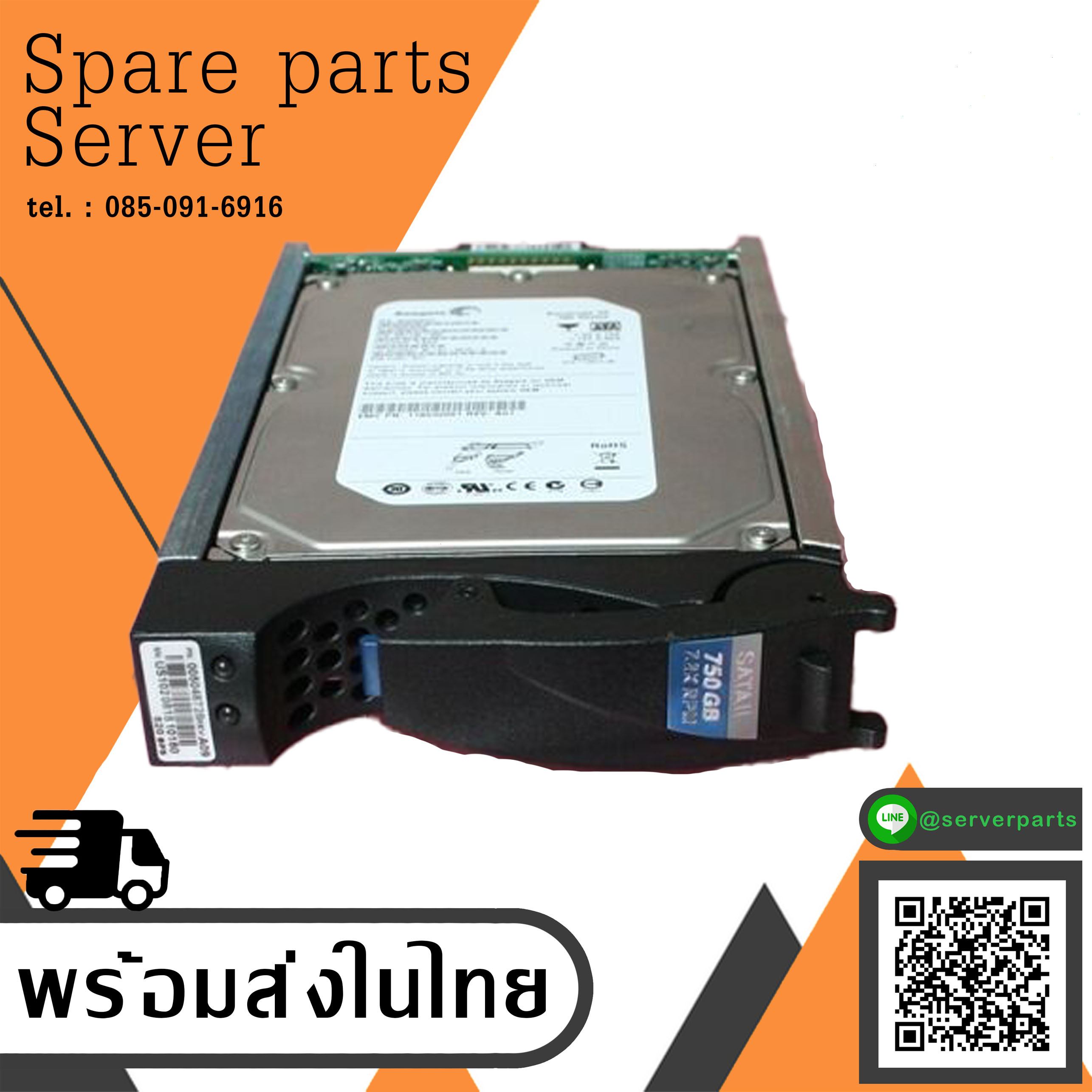 EMC 750GB 7.2K 750 SATA II Hot Plug Hard Disk Drive // TRAY 005048726 / ST3750640NS / 9BL148-090 / EMC HDD 118032551 (Used) // สินค้ารับประกัน โดย บริษัท อะไหล่เซิร์ฟเวอร์ จำกัด