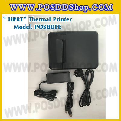 HPRT POS80FE เครื่องพิมพ์ใบเสร็จ เครื่องพิมพ์กระดาษความร้อน80มม. เครื่องพิมพ์สลิป80mm. เครื่องพิมพ์ใบเสร็จอย่างย่อ80MM Thermal Printer ตัดกระดาษอัตโนมัติ เครื่องพิมพ์ใบเสร็จ ยี่ห้อ HPRT รุ่น POS80FE