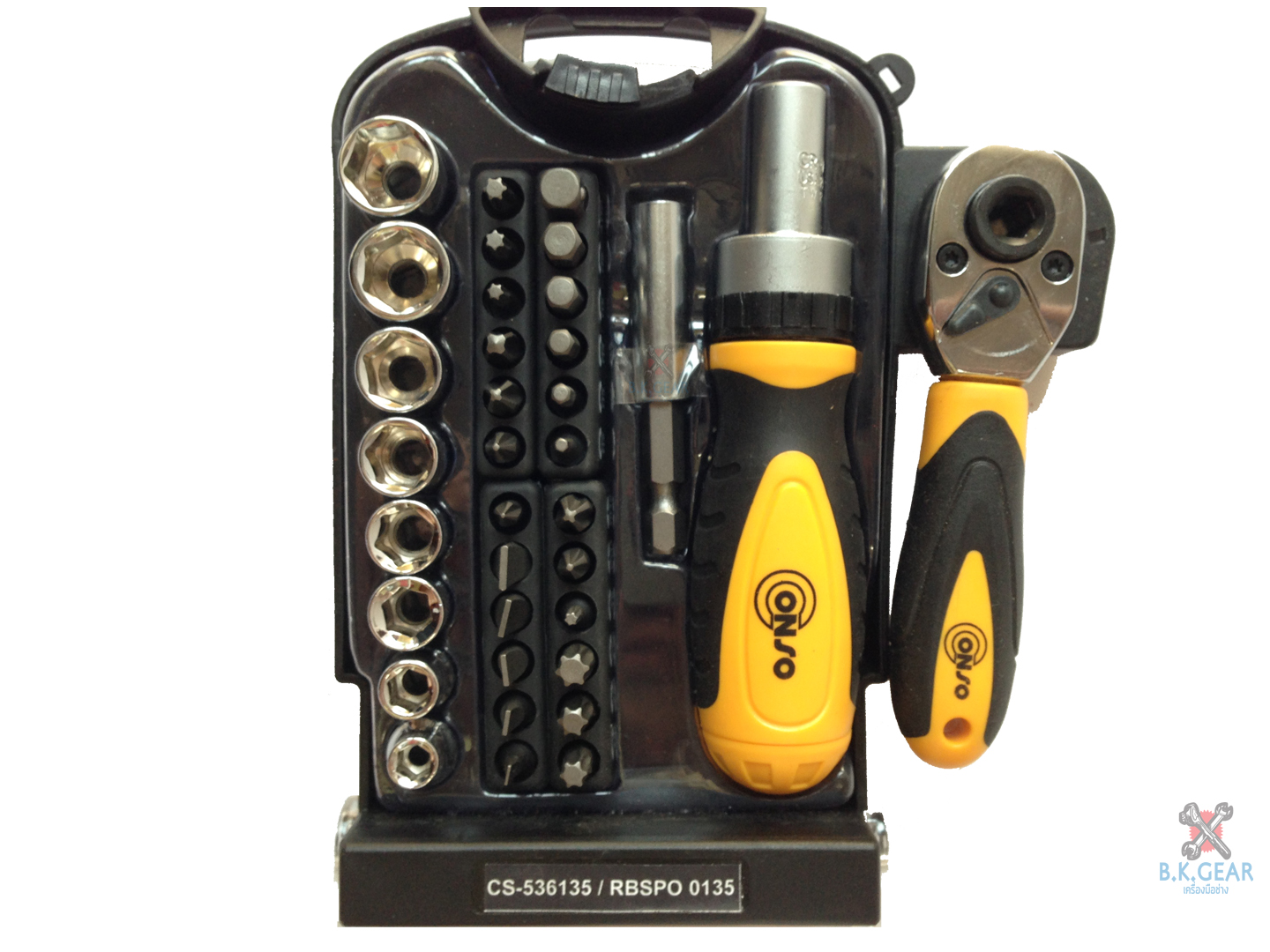 เครื่องมือชุดมินิ ลูกบล็อก+ดอกไขควง 35ตัวชุด CONSO ส่งฟรีเก็บปลายทาง