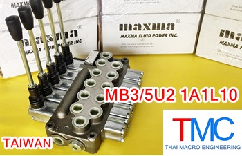 ไฮโดรลิคคอนโทรลวาล์ว(5แกน)hydraulic control valve maxma MB3/5U2 1A1L10(45L/min)(4,600Psi/315Bar)