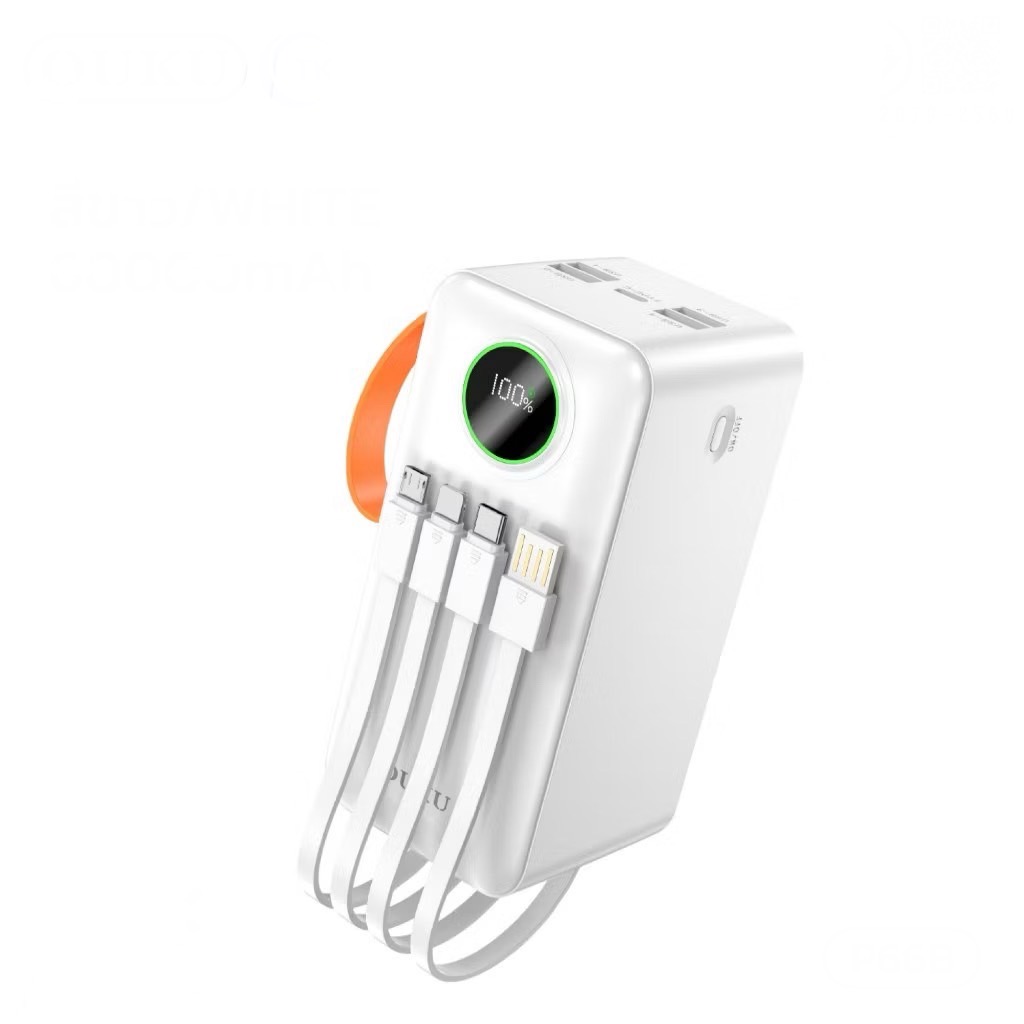 P66B 60000mAh QC22.5W+PD20W WITH 4-CABLE POWERBANK
