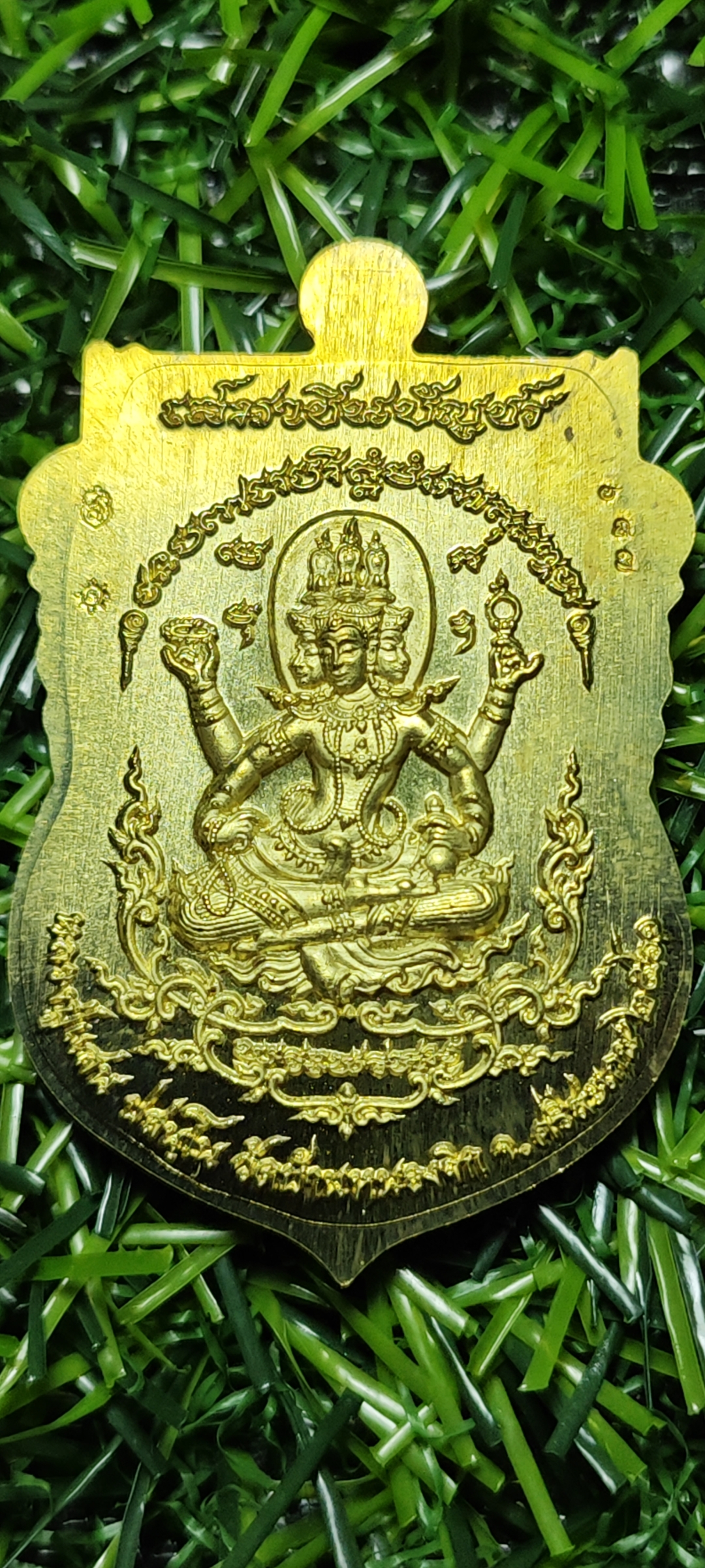 เหรียญเสมาชินบัญชร รุ่นแรก หลวงปู่แสน วัดบ้านหนองจิก จ.ศรีสะเกษ เนื้อปลอกลูกปืน