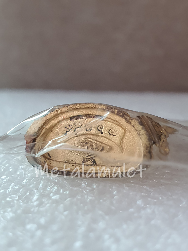 พระพุทธชินราช มหาลาภ 2540