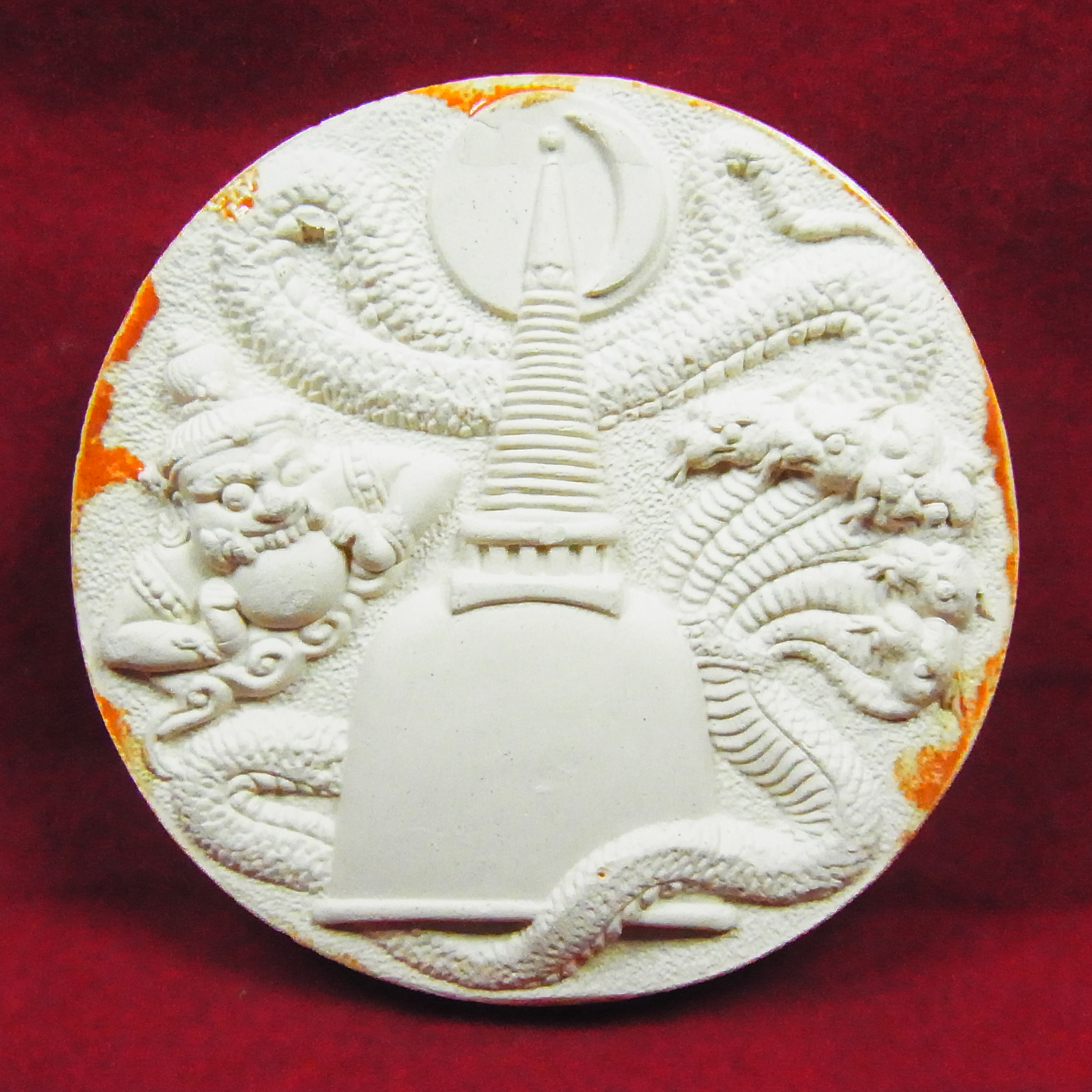 จตุคามรามเทพ รุ่น บรมกษัตริย์คู่บารมี สร้างปี พ.ศ. 2550 ลูกเคลือบสีส้ม