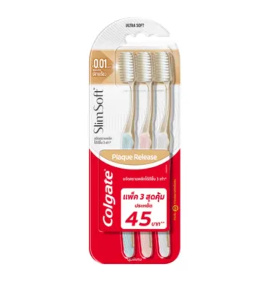 คอลเกต แปรงสีฟัน สลิมซอฟท์ พลัค รีลีส แพ็ก 3 ชิ้น 1