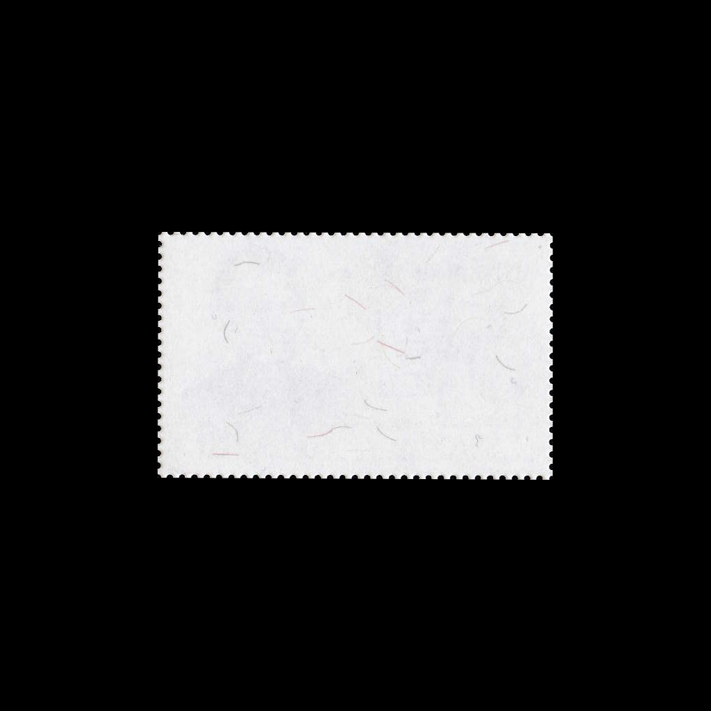 แสตมป์ 200 ปีชาตกาล พระยาศรีสุนทรโวหาร (น้อย อาจารยางกูร)