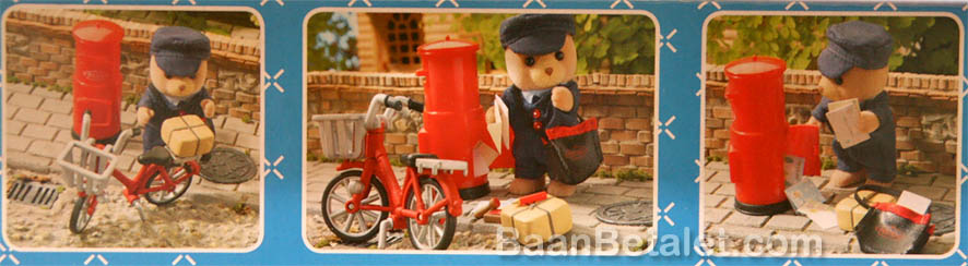 ซิลวาเนียน บุรุษไปรณีย์หมีเปติท (UK) Sylvanian Families Village Postman Set
