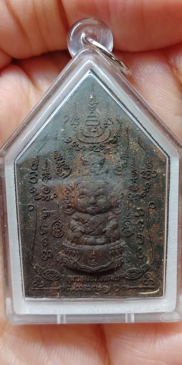 ขุนแผนนะหน้าทอง ครูบาสุบินสุเมธโส เนื้อผงเสน่ห์ยาแฝด หน้าทอง ยอดนิยม เสน่ห์ โชคลาภ