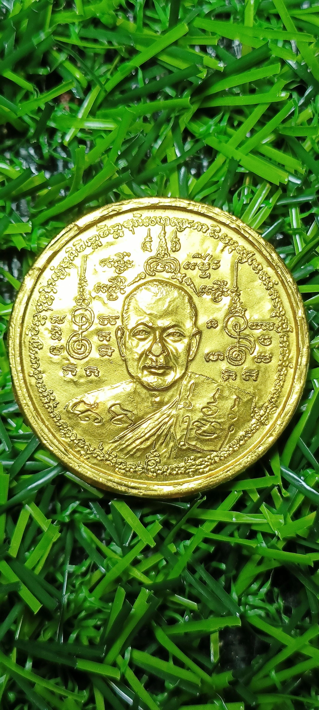 เหรียญขวัญถุง กวักเรียกทรัพย์ หลวงพ่อดำ วัดสันติธรรม เนื้อตะกั่ว หน้ากากทองคำ หลังหน้ากากเงิน