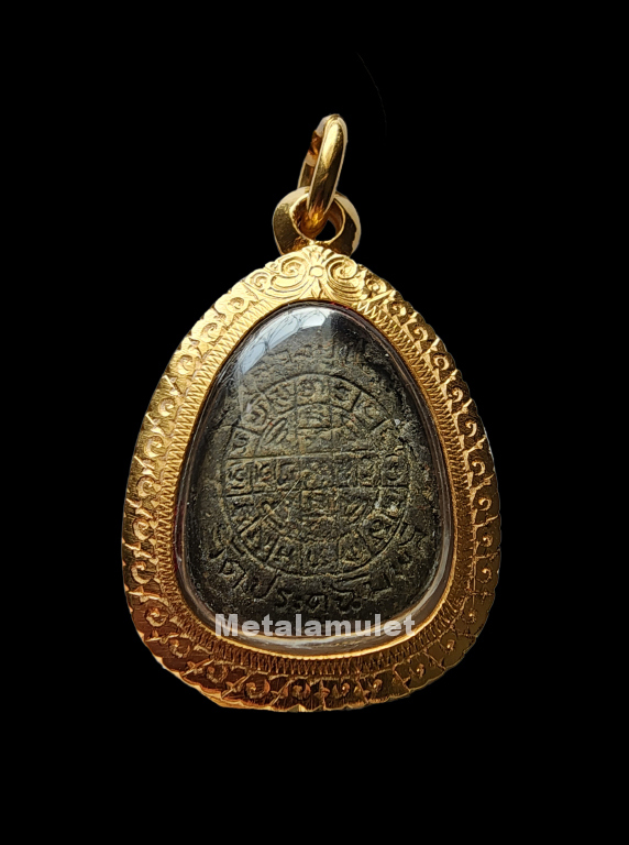 พระปิดตา ลป.โต๊ะ ยันต์ดวงเล็ก