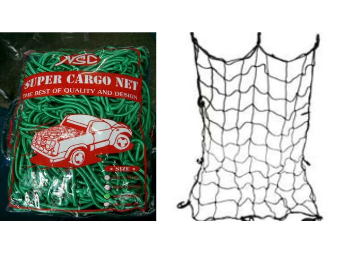 เชือกคลุม