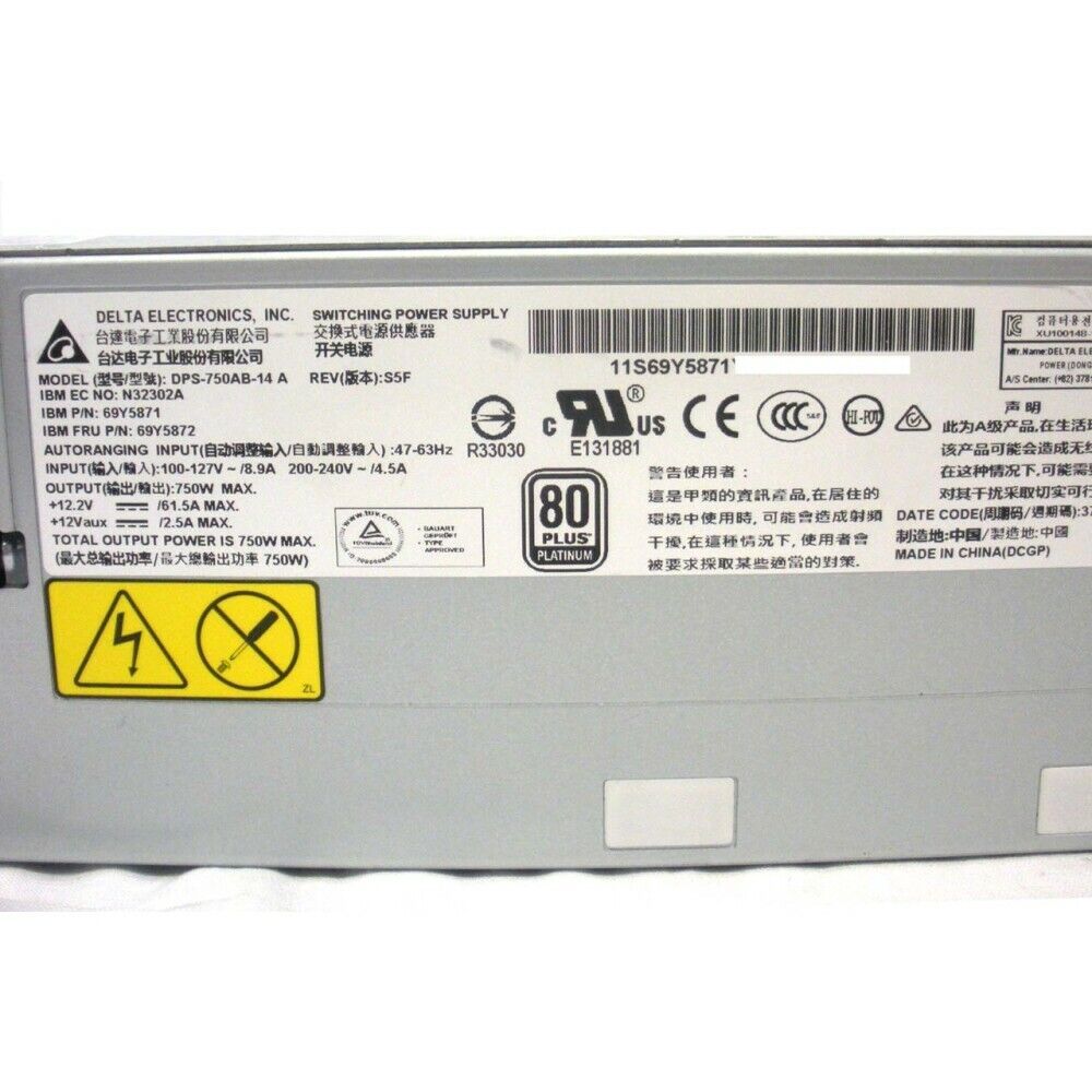 IBM PSU Power Supply 750W for x3500 M4 / x3550 M4 / x3650 M4 // 69Y5872 / 69Y5871 (Used) // สินค้ารับประกัน โดย บริษัท อะไหล่เซิร์ฟเวอร์ จำกัด