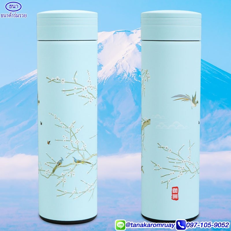 กระติกน้ำเก็บความเย็น ญี่ปุ่น 500 ml