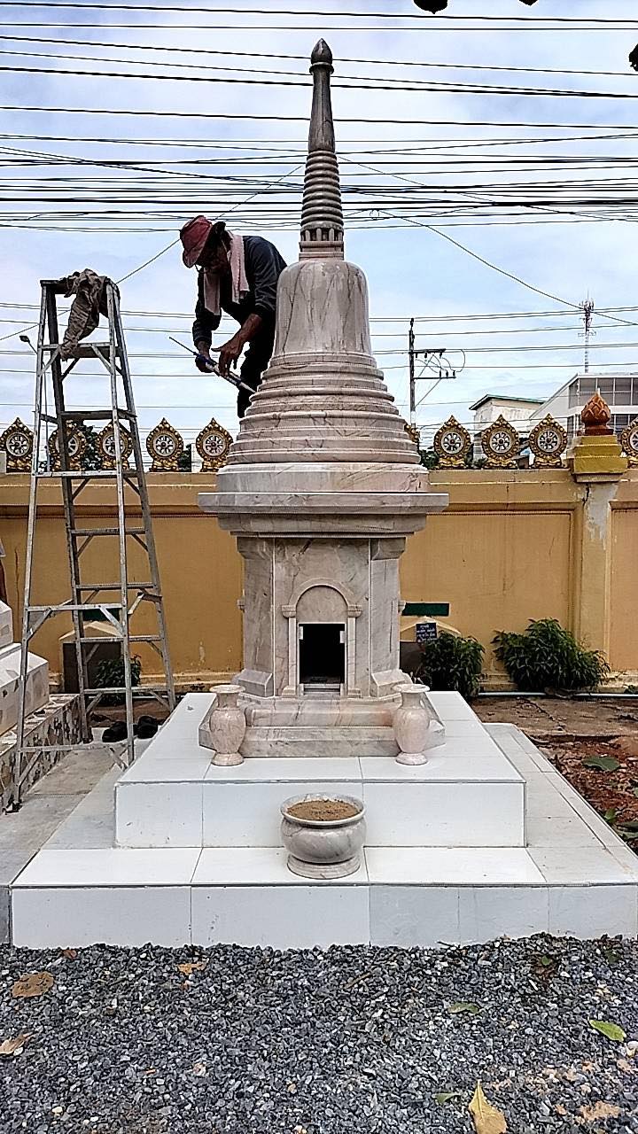 เจดีย์หินอ่อน