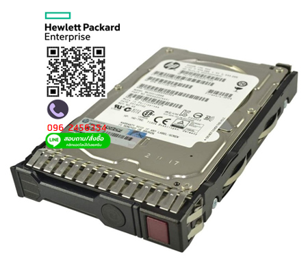 HPE 1.2TB 10K 12G SAS 2.5INC SFF SC DS HDD 872479-B21
