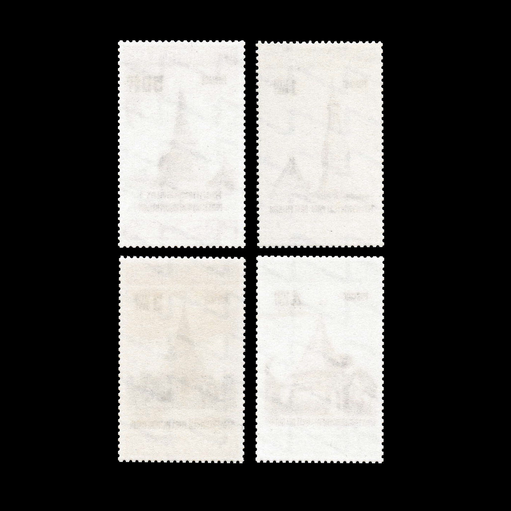 แสตมป์ปูชนียสถาน MNH สภาพดี