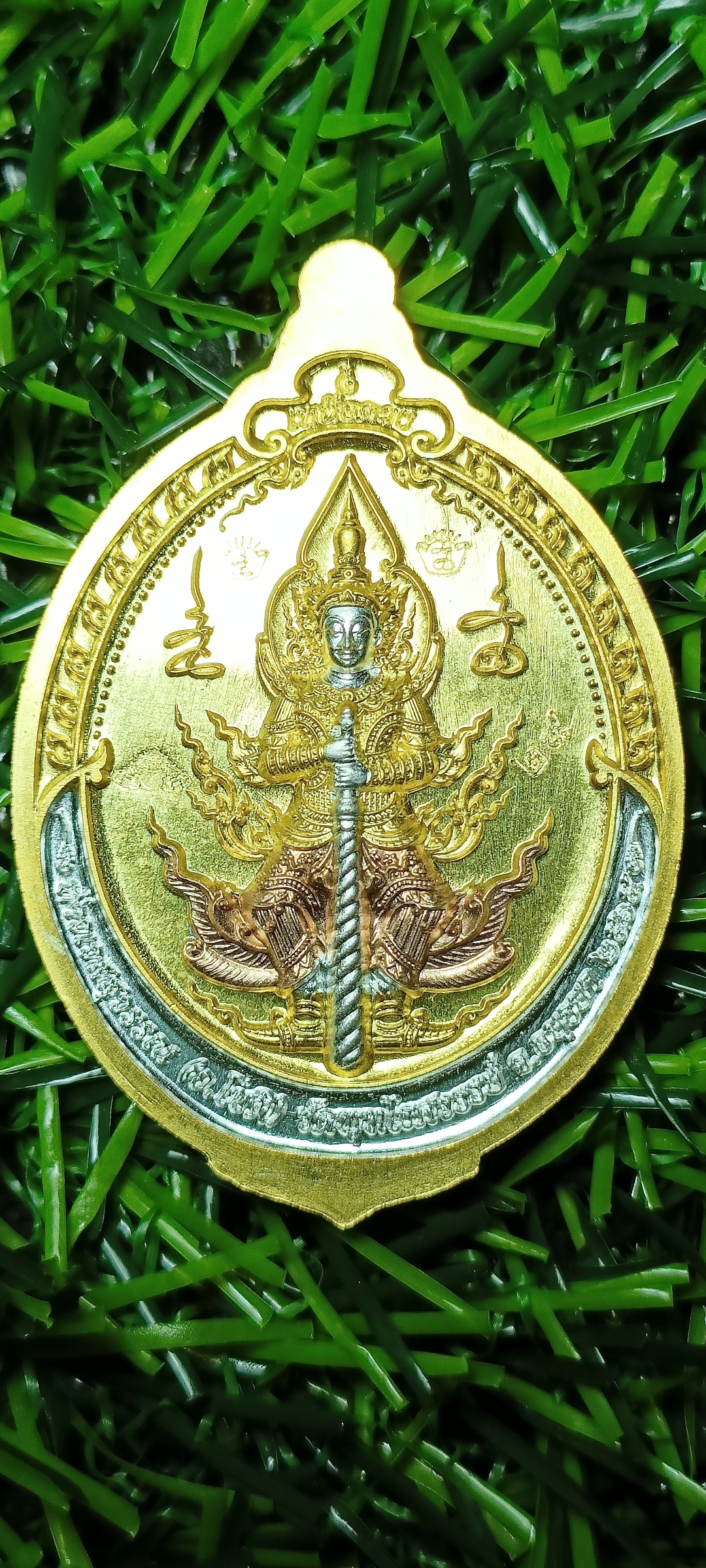 เหรียญท้าวเวสสุวรรณ รุ่นเหนือดวง พลิกดวง วัดพุทไธศวรรย์ พ.ศ. 2565 เนื้อ 3K ลงยาแดง