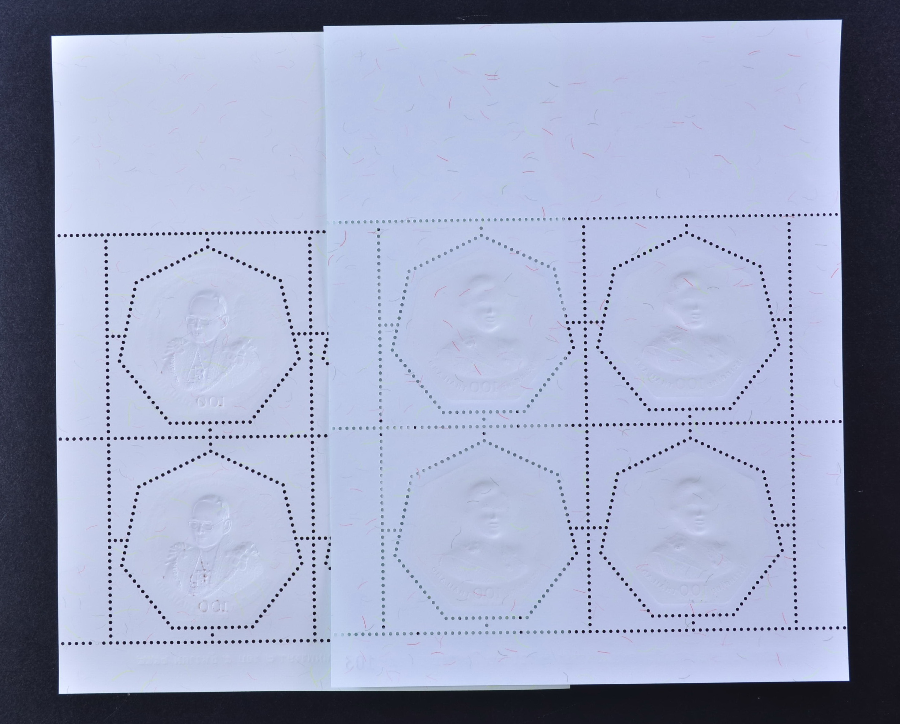 แพ็คคู่..(แสตมป์ทอง) 7รอบ ในหลวง + 7รอบ ราชินี (เลขตรงกัน) (ชุด 3) / พระราชพิธีมหามงคลเฉลิมพระชนมพรรษา 7 รอบ