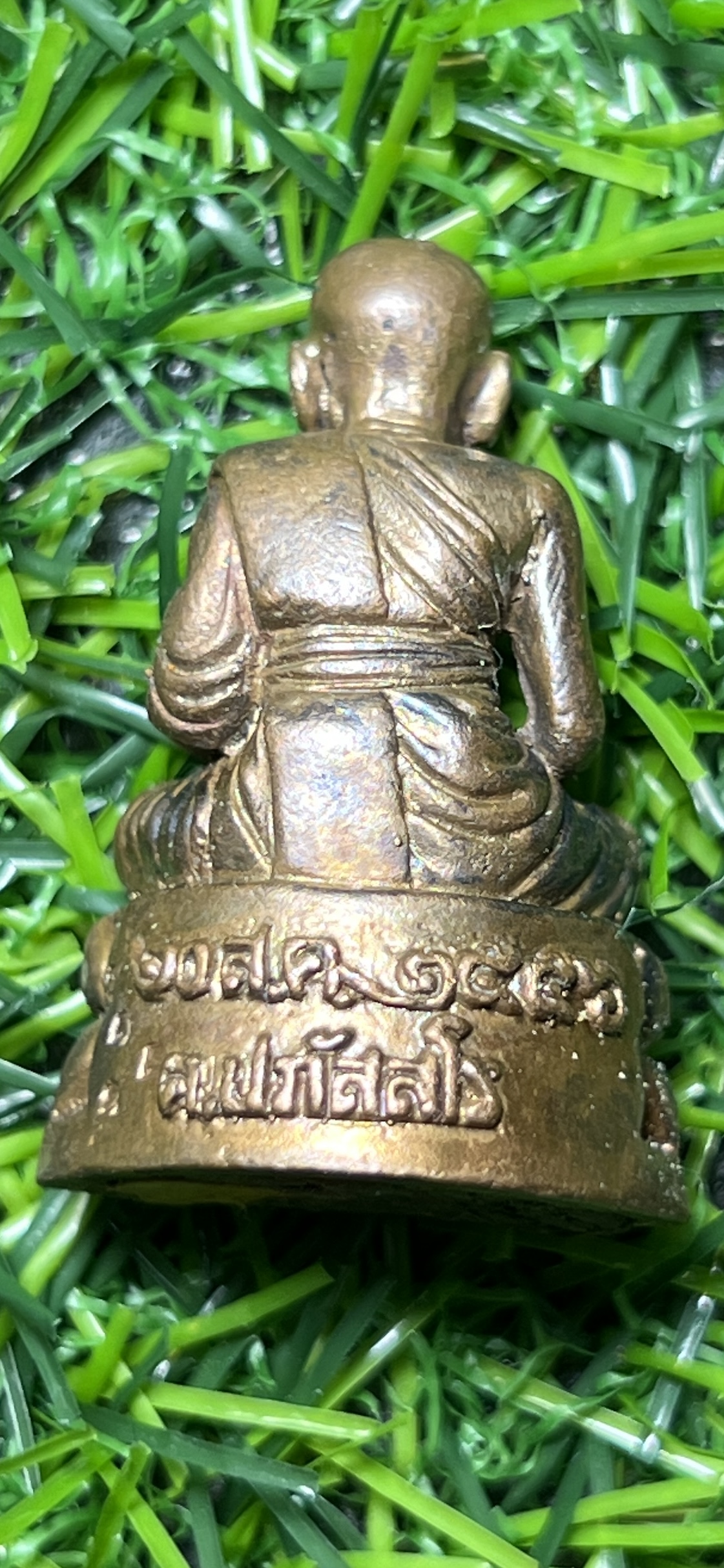 รูปหล่อลอยองค์ หลวงปู่ทวด เนื้อชนวนก้นอุดผงแร่และแผ่นทอง พระอาจารย์ต้อม วัดท่าสะแบง จ.ร้อยเอ็ด ปี 2556