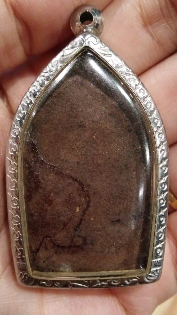 ขุนแผน ปู่หมอนาค พญาลึงค์2