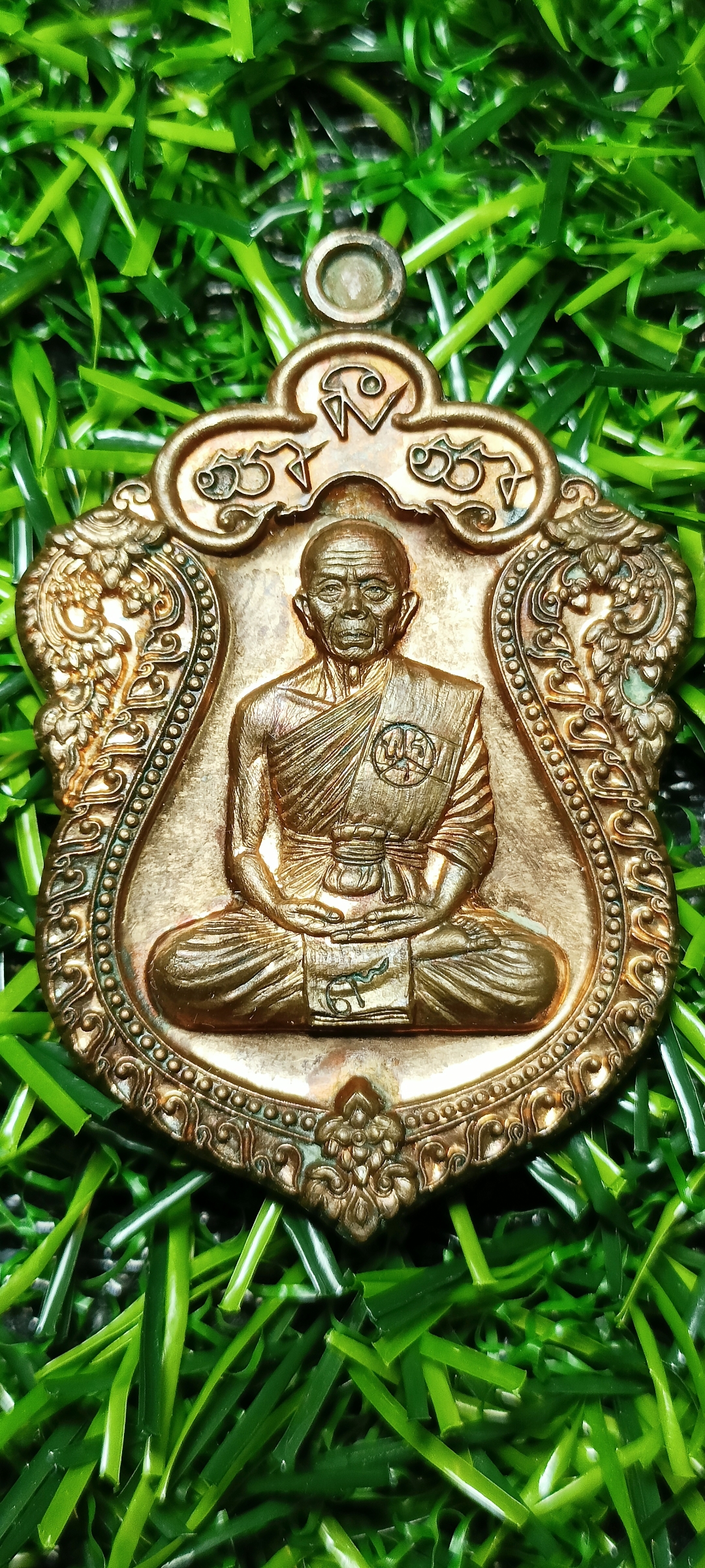 พระเทพวิทยาคม หลวงพ่อคูณ เหรียญเสมา รุ่น สุขในหัวใจ 2 เนื้อทองแดงผิวไฟ