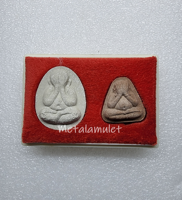 พระปิดตาอรหัง