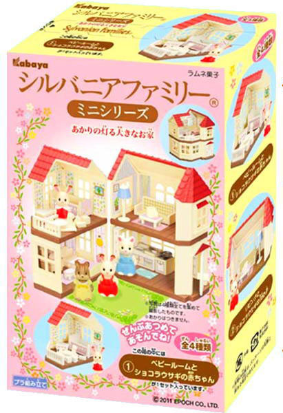[SOLD OUT] ซิลวาเนียนมินิ ชุดบ้านวิลโลว์จิ๋ว 4 กล่อง (JP) Sylvanian Families Lighting House Mini Playset