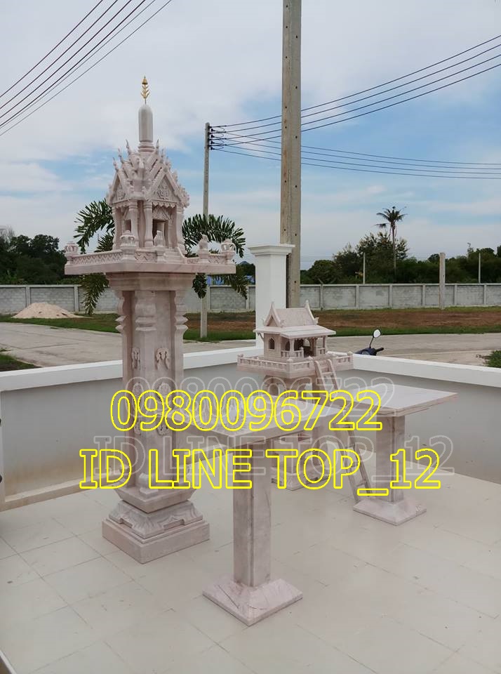 ศาลพระภูมิหินอ่อนจตุรมุข