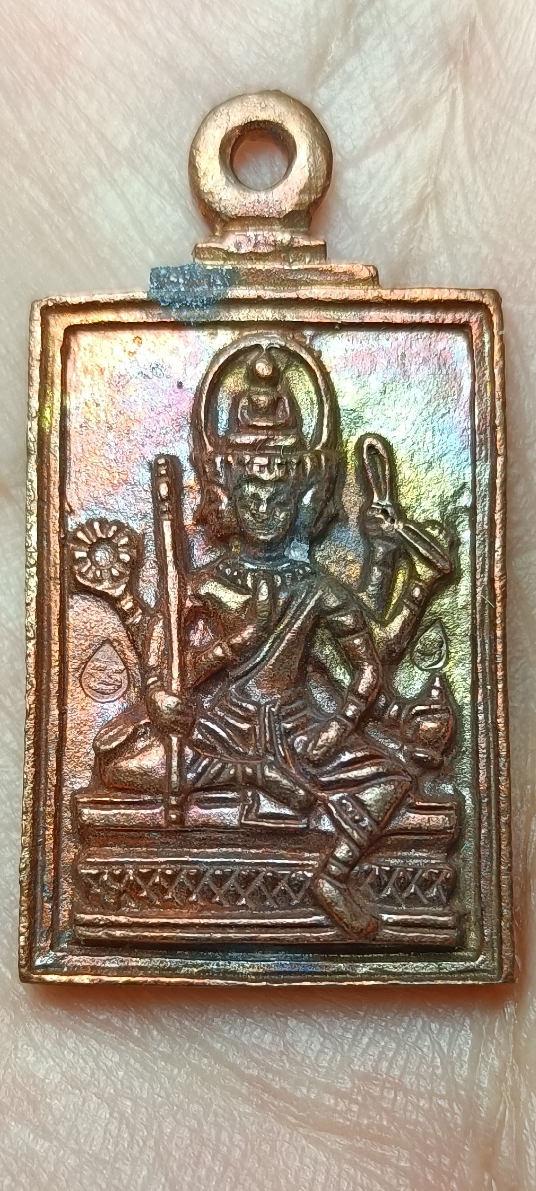 เหรียญหล่อพระพรหมมหาโภคทรัพย์ หลวงปู่แสน ปสนฺโน อายุ ๑๐๙ ปี วัดบ้านหนองจิก จังหวัดศรีสะเกษ เนื้อนวะ