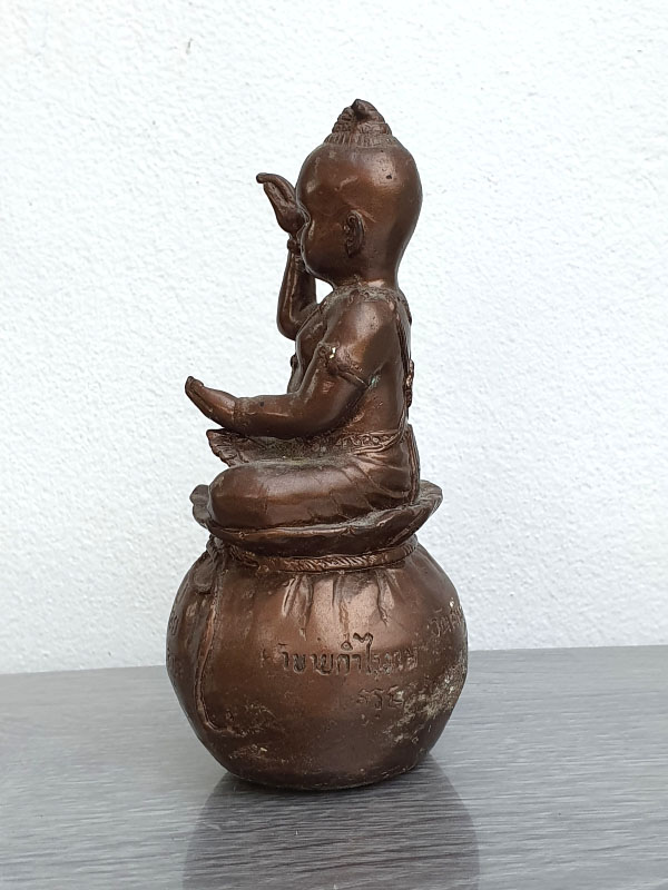 กุมารทองมหาลาภ หลวงพ่อจ้อย