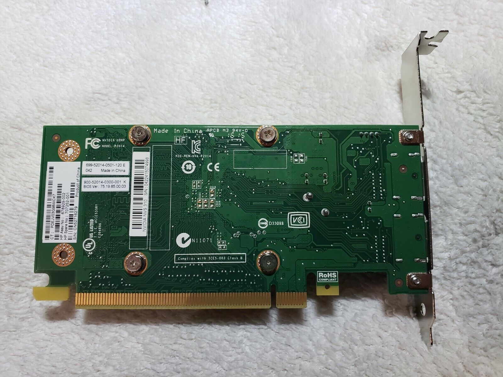 HP NVIDIA NVS 310 1 GB PCIe Dual DisplayPort Video Graphics Card // 818243-001 / 818869-001 (Used) // สินค้ารับประกัน โดย บริษัท อะไหล่เซิร์ฟเวอร์ จำกัด