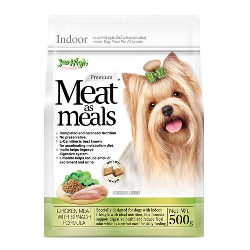 แถมฟรี!! เจอร์ไฮ สติ๊ก รสนม 60 g Jerhigh meat as meals อาหารสุนัขเม็ดนุ่ม เจอร์ไฮ มีท แอส มีลส์ รสไก่และผักโขม 500 กรัม