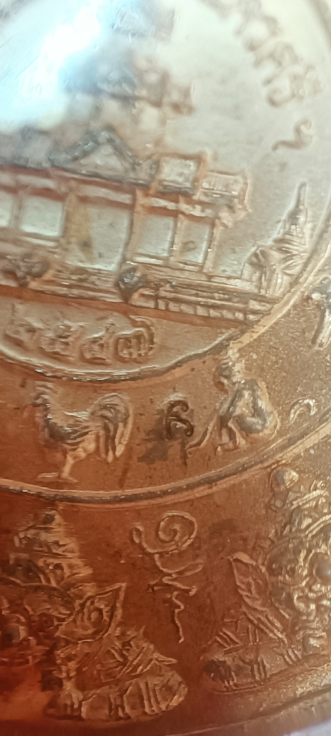 เหรียญ 9 หนุมานแผลงฤทธิ์ รุ่นบูรณะหลักเมืองนครศรีฯ ปี47 รุ่นประสบการณ์