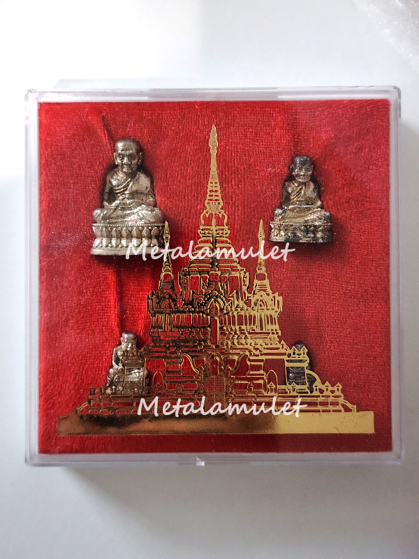 รูปหล่อหลวงปู่ทวด รุ่นสร้างเจดีย์ เนื้อเงิน