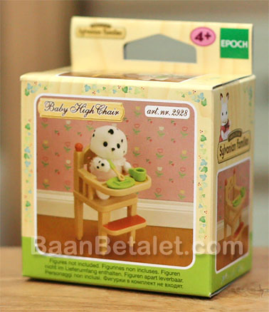เก้าอี้เบบี้ซิลวาเนียน (EU) Sylvanian Families Baby High Chair