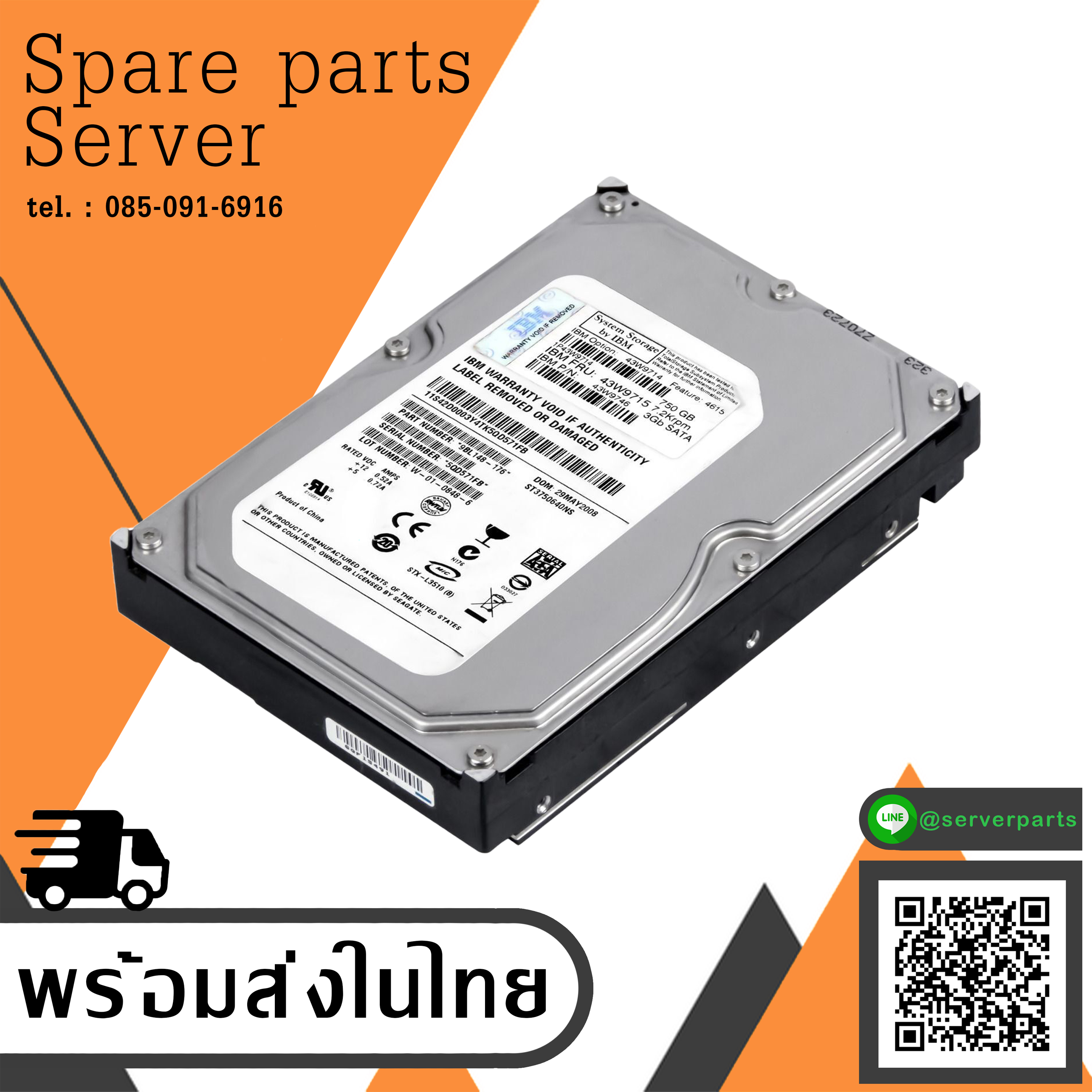 Seagate 43W9714 43W9715 43W9724 ST3750640NS 750 GB 7.2K SATA 3.5 in HDD