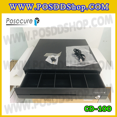 ลิ้นชักเก็บเงิน ลิ้นชักเก็บเงินสด5ช่องธนบัตร 5ช่องเหรียญ ลิ้นชักเงินสด5ช่องแบงค์ เกะเก็บเงินสด POSECURE Cash drawer CD-100