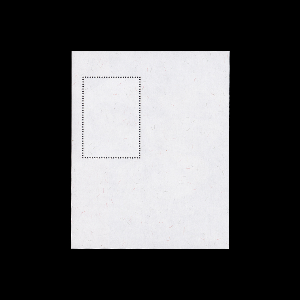 ชีทอาหารไทย 2568 #333