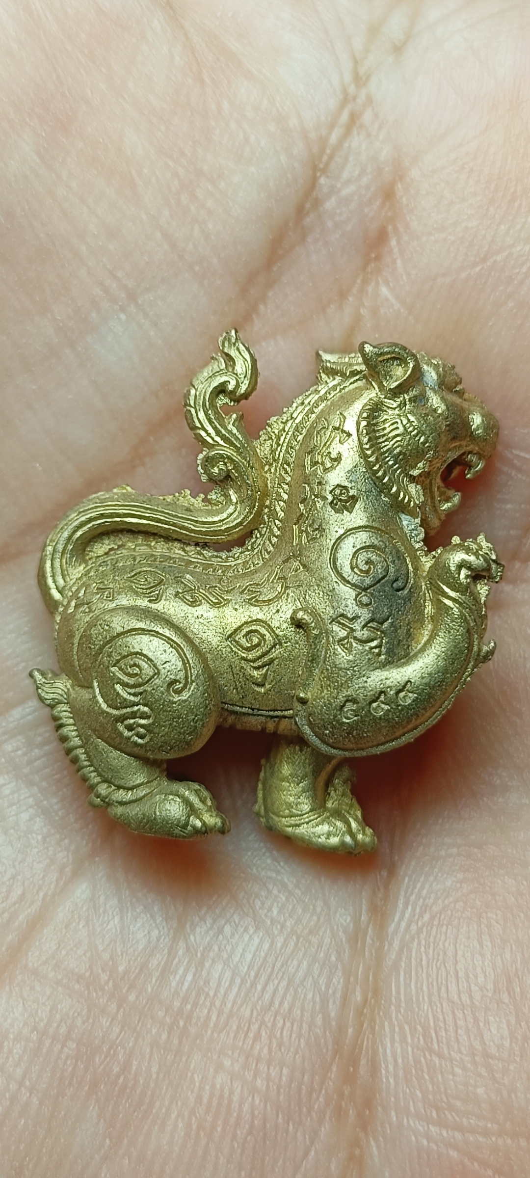 พยัคฆ์ไกรสร หลวงพ่อฟู วัดบางสมัคร เนื้อชนวนระฆัง No.๕๙๙